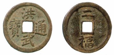 洪武通宝价格涨幅为什么这么大？上涨速度为什么这么快？