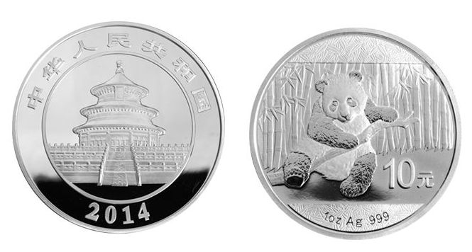 2014年熊猫金银币收藏价值高，升值空间受期待