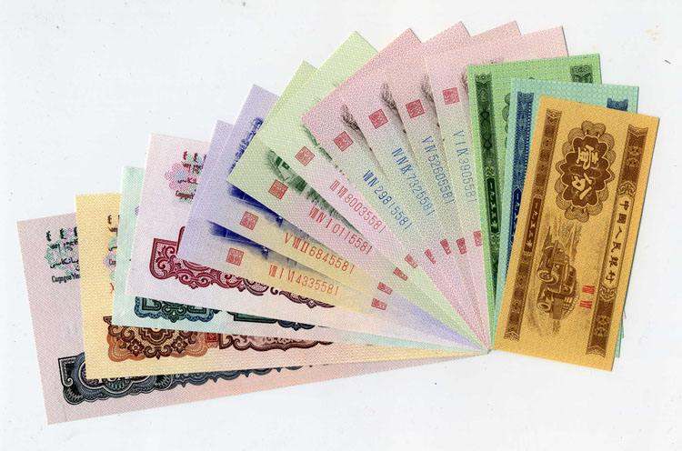 哈尔滨上门高价回收旧版人民币 全国上门长期高价收购旧版人民币