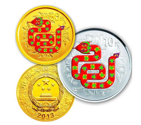 2013年蛇年金银币有哪些纪念意义？2013年蛇年金银币值得投资吗？
