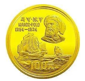 马可·波罗100元纪念金币发行意义有哪些？收藏价值怎么样？