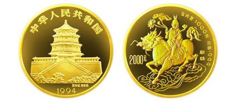 1994年中美吉祥物麒麟纪念金币设计精美，是金银币市场中的精品