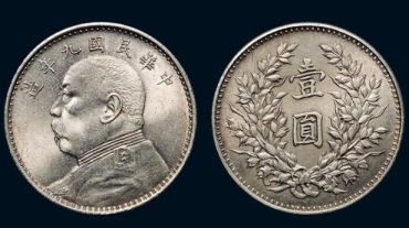 孙小头跟袁大头有哪些区别？两者之间哪些不一样？