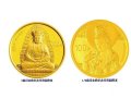 ?收藏普陀山金銀幣的理由分析 來看看跟你想的一樣嗎？