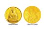 ​收藏普陀山金银币的理由分析 来看看跟你想的一样吗？
