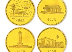 中华人民共和国成立30周年纪念金币发行量稀少，市场走势良好