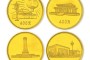 中華人民共和國成立30周年紀念金幣發行量稀少，市場走勢良好
