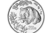1998年熊貓銀幣投資前景大，市場(chǎng)抗跌能力強(qiáng)