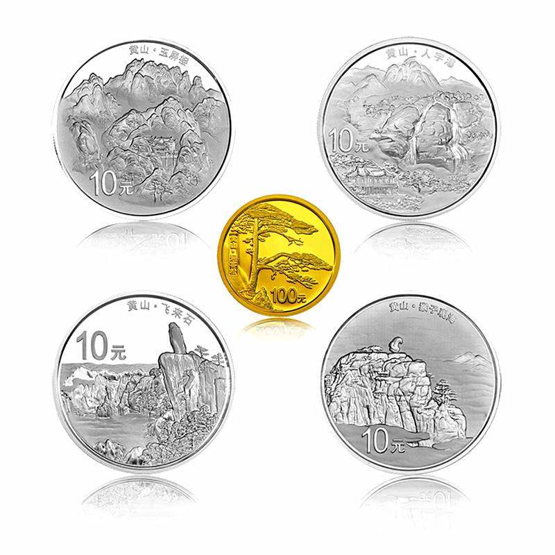 浅析黄山金银币收藏投资价值 黄山金银币升值潜力如何？
