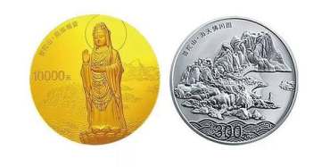 ​普陀山金银币有没有收藏价值？普陀山金银币投资建议
