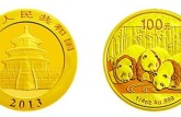 2013年熊貓金幣價格受影響，收藏投資需謹慎