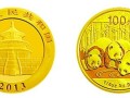 2013年熊貓金幣價格受影響，收藏投資需謹(jǐn)慎