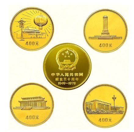 建国三十周年纪念金币会发行，背后原来有这个原因