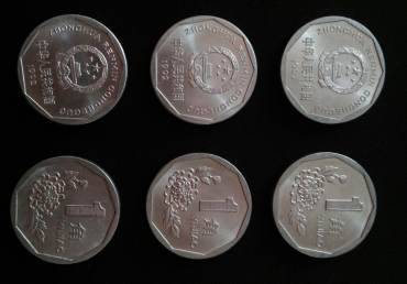 1992年1角硬币价格  如何保存92版1角硬币