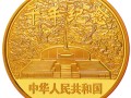 我國最重的紀(jì)念金幣——千年紀(jì)念10公斤紀(jì)念金幣