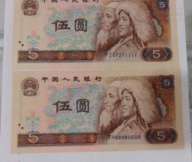 人民币狮子号值多少钱？人民币狮子号收藏价值分析