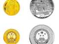 ?峨眉山金銀幣最新行情看漲！你入手收藏峨眉山金銀幣了嗎？
