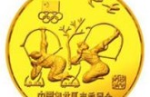 中国奥林匹克委员会纪念金币发行意义重大，受到市场藏家追捧