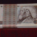 1980年的五元纸币值多少钱   1980年的五元纸币市场价格