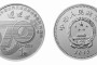 抗战纪念币在市场假币横行，收藏抗战纪念币要谨慎小心