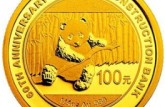 中國建設(shè)銀行成立60周年紀(jì)念幣價(jià)值怎么樣？有哪些特點(diǎn)？