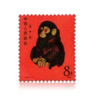 首枚生肖猴票价格升值空间大，市场难得一见