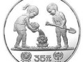 国际儿童年纪念银币发行意义介绍及收藏价值分析