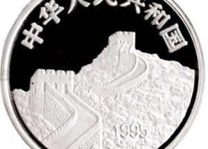 台湾光复纪念银币发行主题意义大，是钱币市场中的精品藏品
