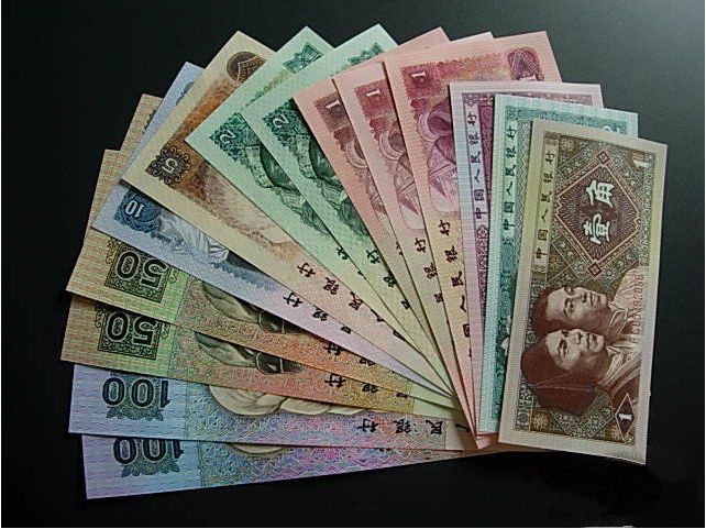 哈尔滨哪里高价收购旧版人民币？哈尔滨专业上门收购旧版人民币