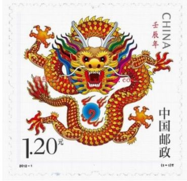 邮票收藏的名词都是什么意思？邮票小版张是什么？