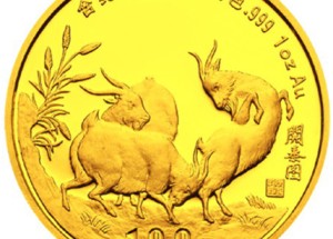 1991年羊年纪念币值得投资吗？1991年羊年纪念币有什么价值？
