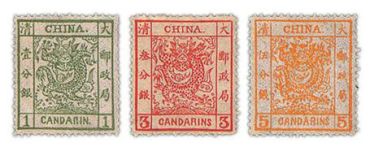 邮票收藏过程中常用的真伪鉴别方法有哪些？