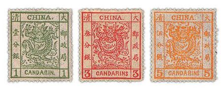 邮票收藏过程中常用的真伪鉴别方法有哪些？