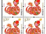 2013年蛇年邮票价格怎么样？2013年蛇年邮票值不值得收藏？