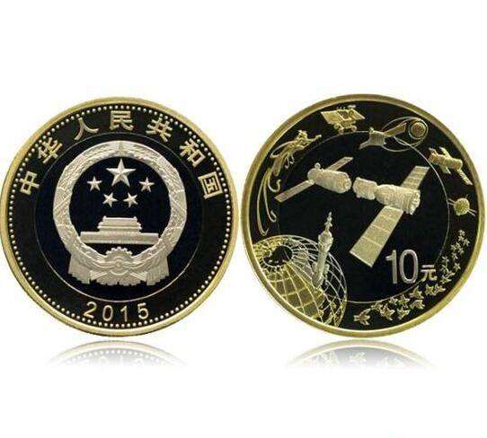 航天紀念幣最新價格      航天幣為什么值得被收藏