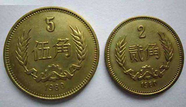 2角硬币值多少钱   2角硬币市场定价如何