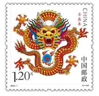 龙年邮票价格有没有上涨空间？龙年邮票设计分析