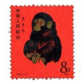 邮票收藏过程中常用的真伪鉴别方法有哪些？