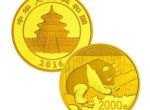2016年熊猫金银纪念币收藏价值提升，市场行情受欢迎