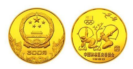 奥林匹克委员会纪念金币是我国首枚纪念币，背后发行故事介绍