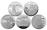 中国名胜金银纪念币1盎司银币有多少枚？收藏价值怎么样？