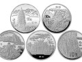 中国名胜金银纪念币1盎司银币有多少枚？收藏价值怎么样？