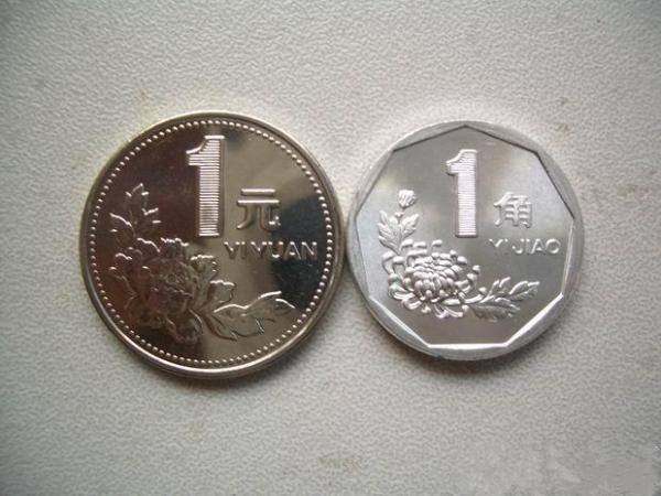 一分钱硬币值多少钱  一分硬币收藏价格是多少