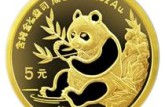 1991年熊貓金幣為什么值得收藏？都有哪些原因？