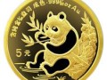 1991年熊貓金幣為什么值得收藏？都有哪些原因？