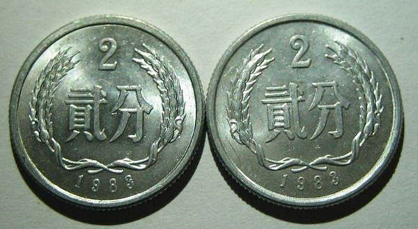 两分钱硬币值多少钱  两分硬币介绍及价格分析
