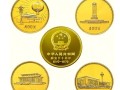 中華人民共和國成立30周年紀(jì)念金幣發(fā)行歷史意義重大，值得收藏投資