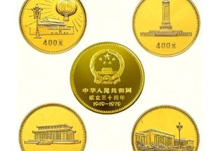 中华人民共和国成立30周年纪念金币发行历史意义重大，值得收藏投资