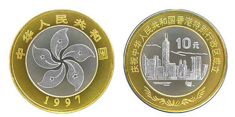 ​香港回归纪念币收藏详解 香港回归纪念币有哪些收藏价值？
