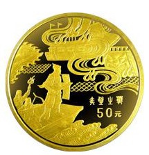 三国演义第三组纪念金币之赤壁之战背后的发行故事